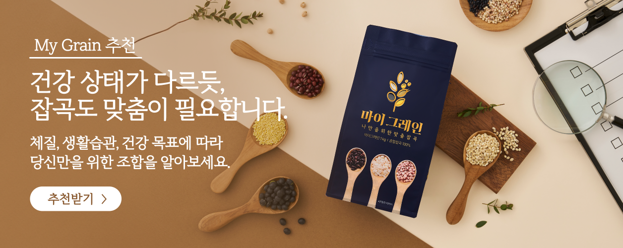 카테고리