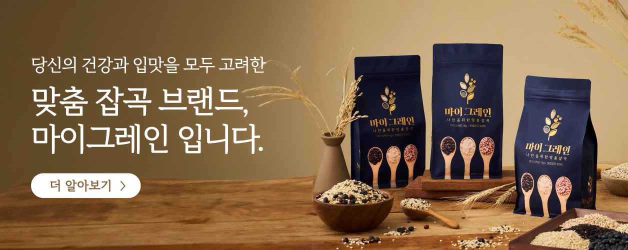 카테고리